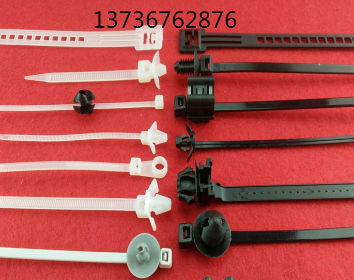 厂家批发扎带汽车摩托车适用优量束线带推入式固定扎带