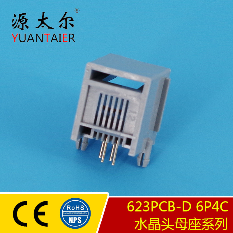 623PCB-D ǳ�� ������������ˮ��ͷ�Ӳ�� RJ11�绰�߽ӿ� 6P4C