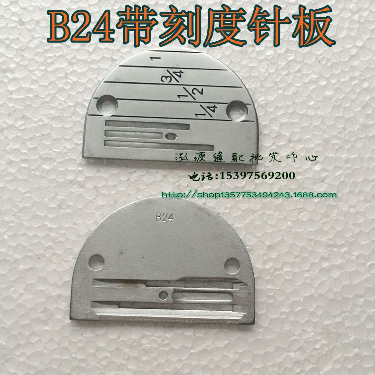 优质全钢平车B型带刻度针板B14 16 B18 B20 B22 B24 B26 28 30 32