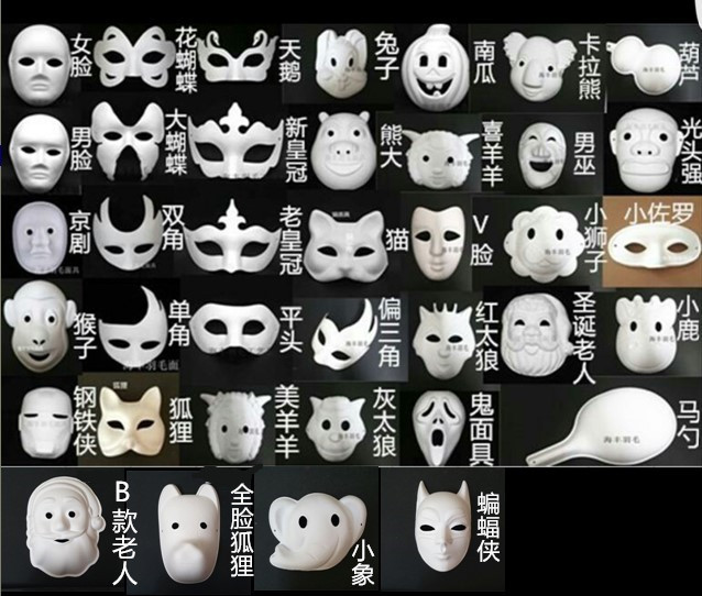 QQ图片20170509133413