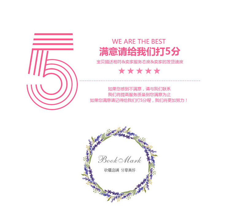 QQ截图20170818135721