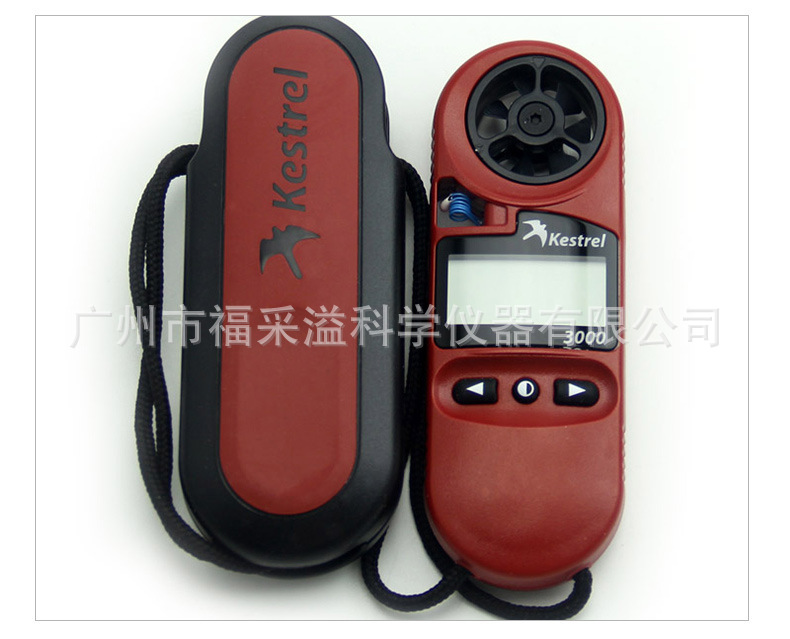 Kestrel NK3000风速温湿度风寒热力指数露点温度计NK-3000八合一