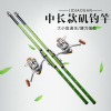 Wholesale glass reinforcement fishery rods and fishing rods 2.4 meters-5.4 meters ultra-light super hard sea rod dual-use fishing rod