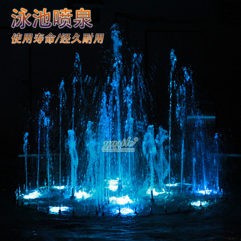 304不锈钢定制LED喷泉家用商业喷泉音乐控制定时带LED灯喷泉|ms