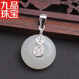 吊坠;手链;饰品配件