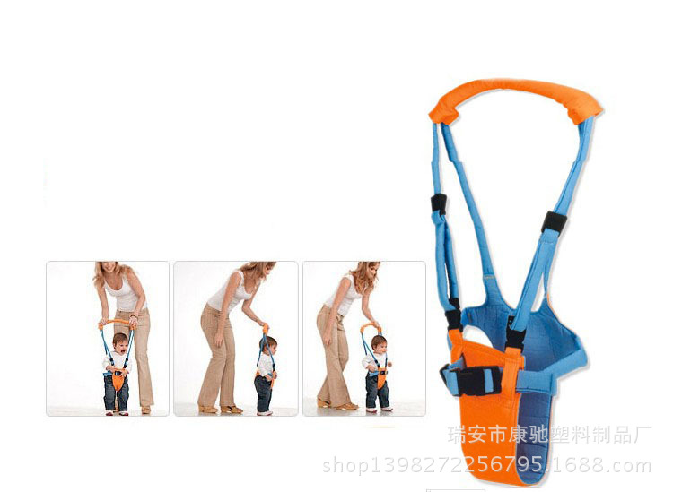 主图 婴儿背带 背带 儿童背带 宝宝背带 学步带 母婴用品一