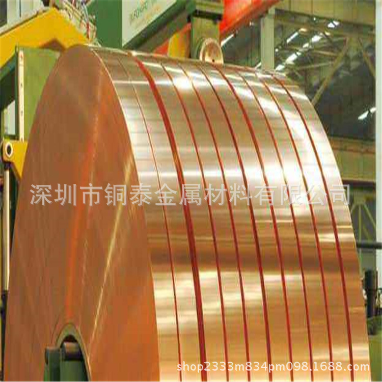厂家直销c5210环保磷铜带  工业专用磷铜带生产厂家质量保证