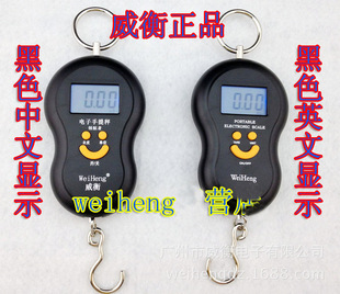weiheng�������ĺ��JЦĘ������������ӵ��h���f���h��~�ӷQ