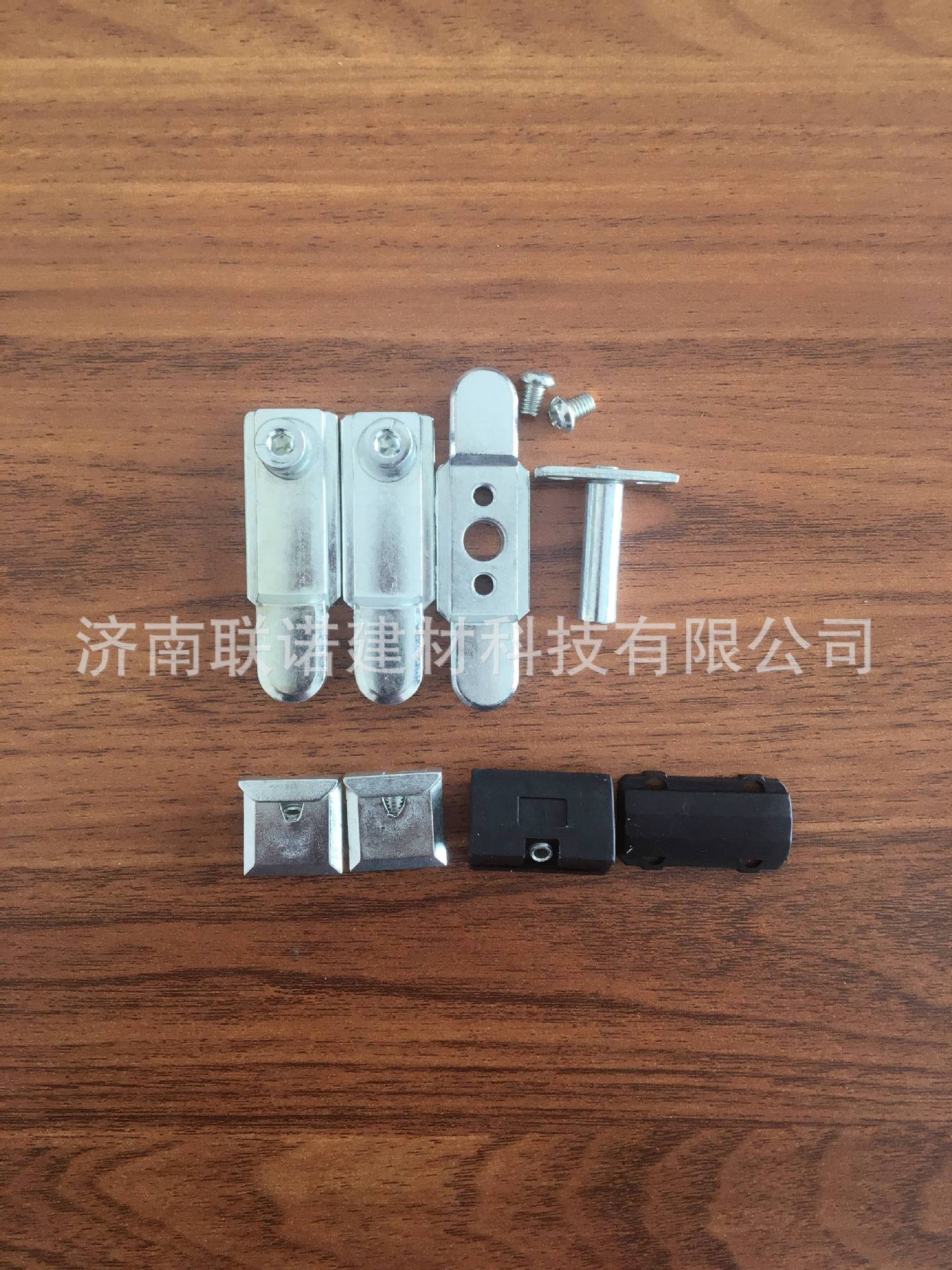 外开配件八件套
