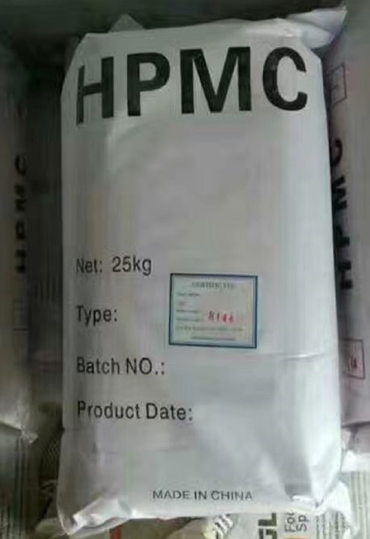 HPMC2