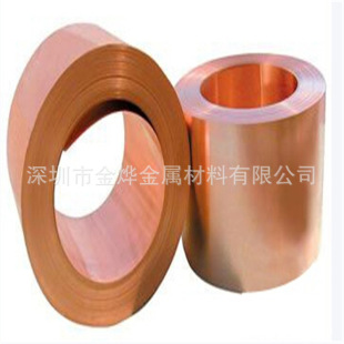 ������ t2��Ӳ�t�~�� 3-5mm�����~խ�� ���I�֌� h65�S�~խ��