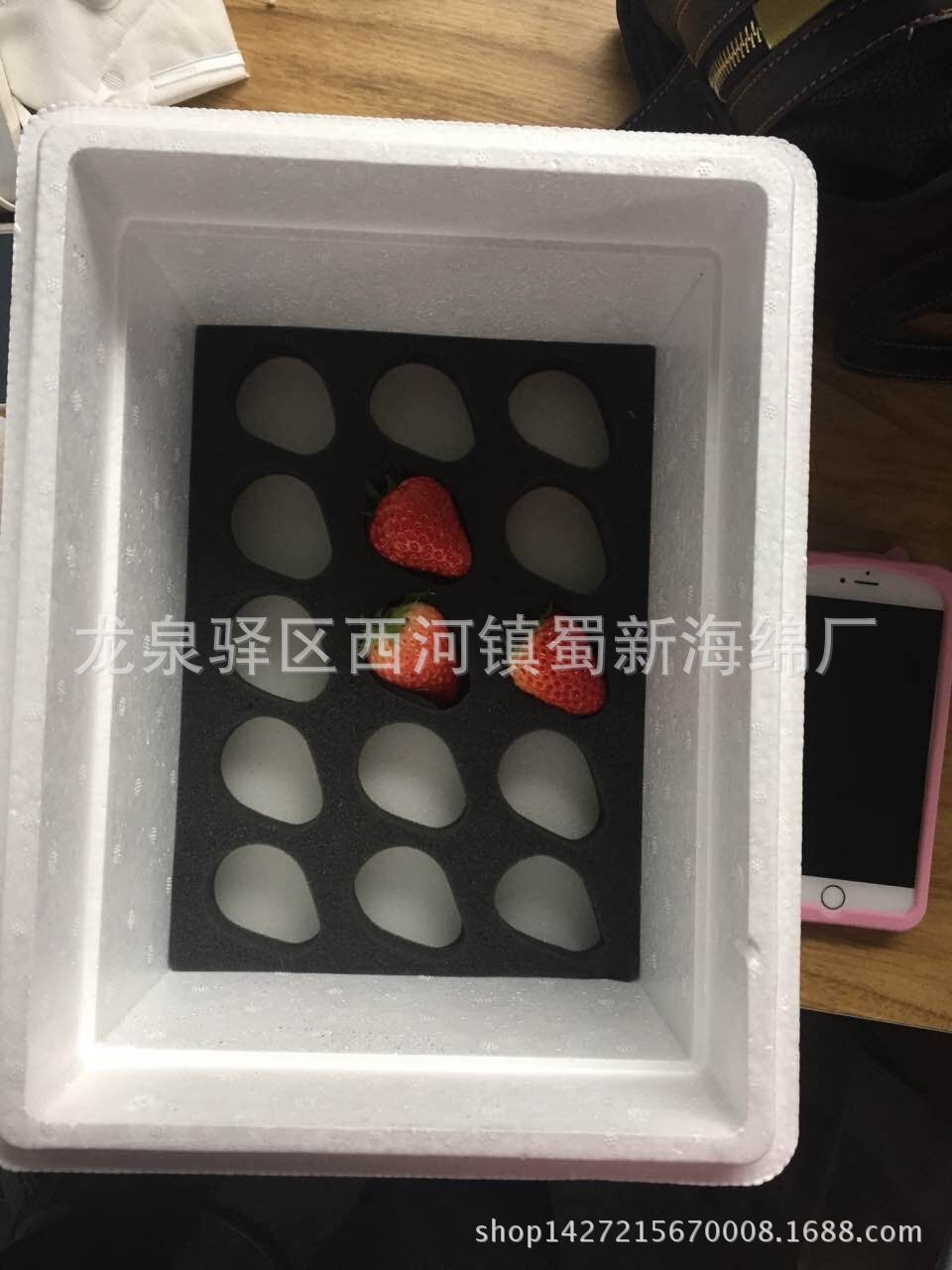 供应白色黑色草莓包装海绵/开孔草莓包装/拉伸草莓包装海绵