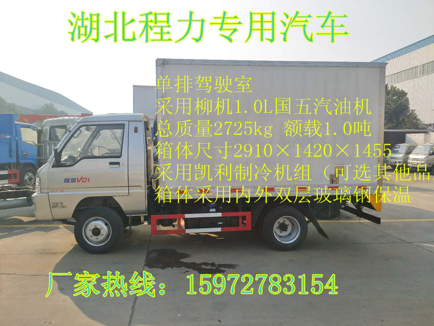 寰俊鍥剧墖_20171109094945_鍓湰