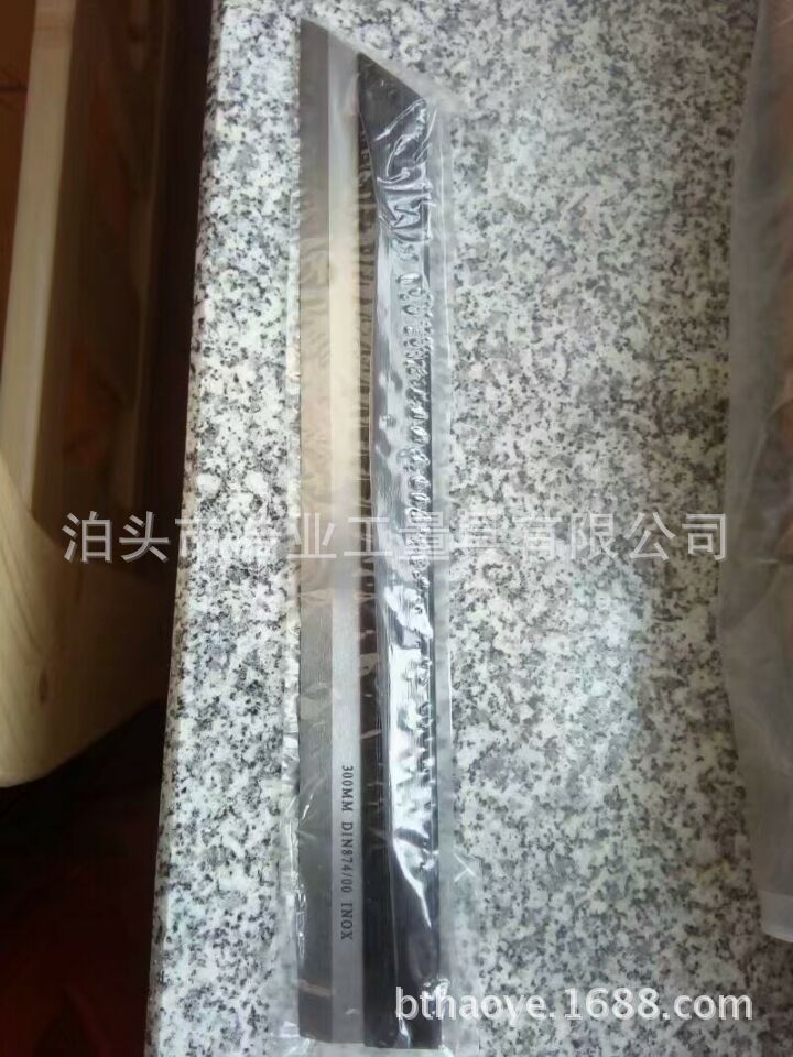 300不锈钢刀口尺