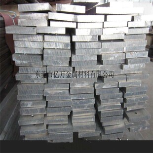 ����AL7014�X�Ͻ�AL7014����AL7014���