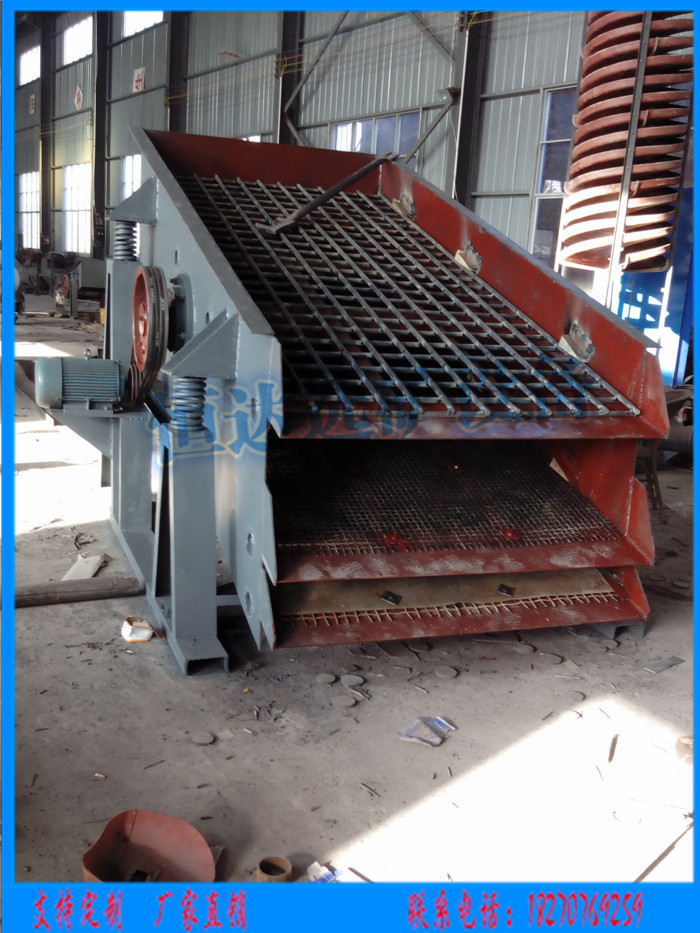 振动筛全图片_副本