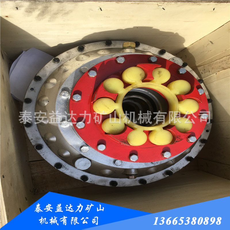 厂价直供液力偶合器 多种规格好液力耦合器