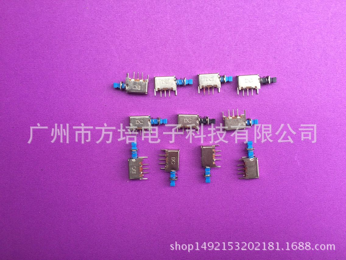 尺寸最小的自锁开关 小尺寸自锁开关 小尺寸按键开关