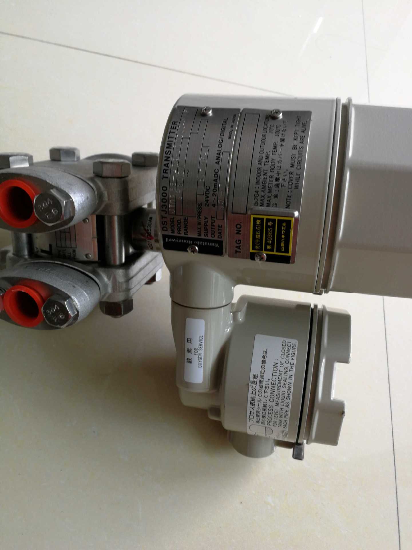 霍尼韦尔变送器JTD235-E20-00000-MWP1 现货