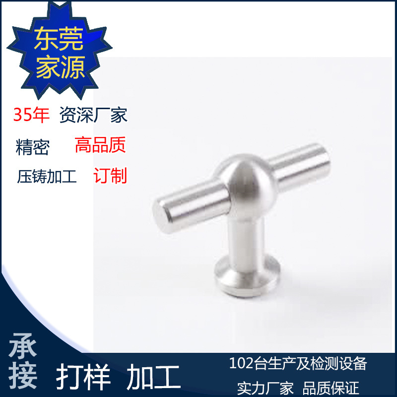 厂家供应锌铝合金压铸无气泡 精密机械工件金属来图铸造打样加工