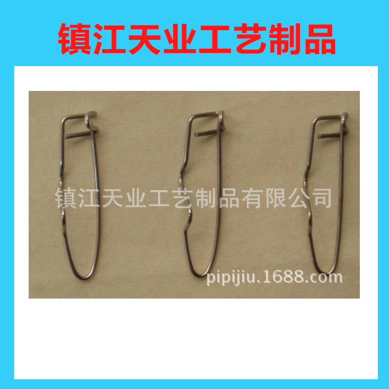 不锈钢安全别针 造工精细别针【专业生产】不锈钢曲别针