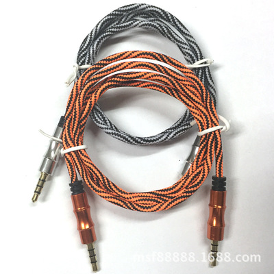 铝合金编织音频线 公对公音频线3.5mm音响线手机接车载通用连接线|ms