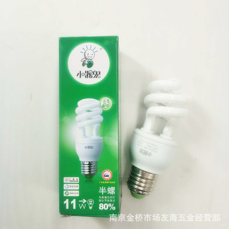 작은 장비 유령 에너지 절약 램프 5W7W9W | 13W 나선형 가정용 슈퍼 밝은 E27 나사 백색 빛 에너지 절약 램프 도매