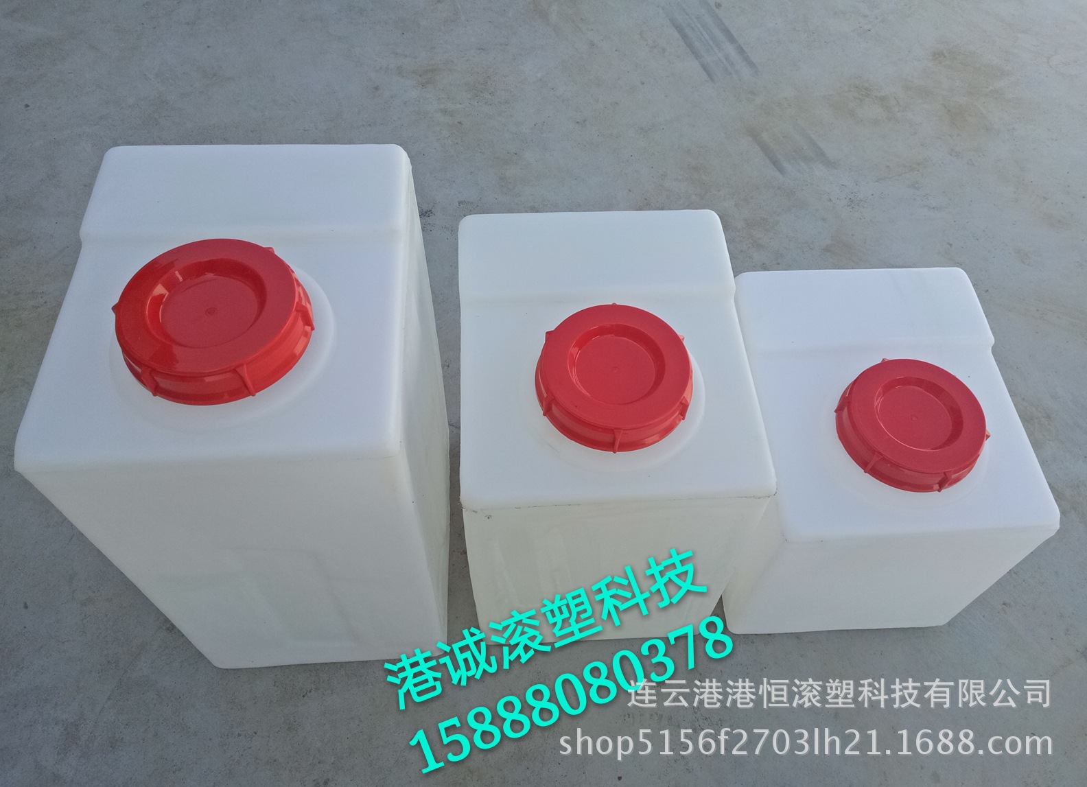 IMG20170722085210_mh1500702247