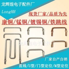 ���~���z���1.5*12.5mm �_��12.5mm U�Ͳɘ���� PCB�������