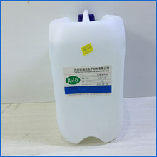 批发无铅助焊剂、LED助焊剂、免洗助焊剂、电源板助焊剂环保