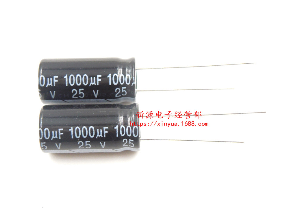 25V1000UF 电解电容 直插电容 25V 1000UF 体积10×20