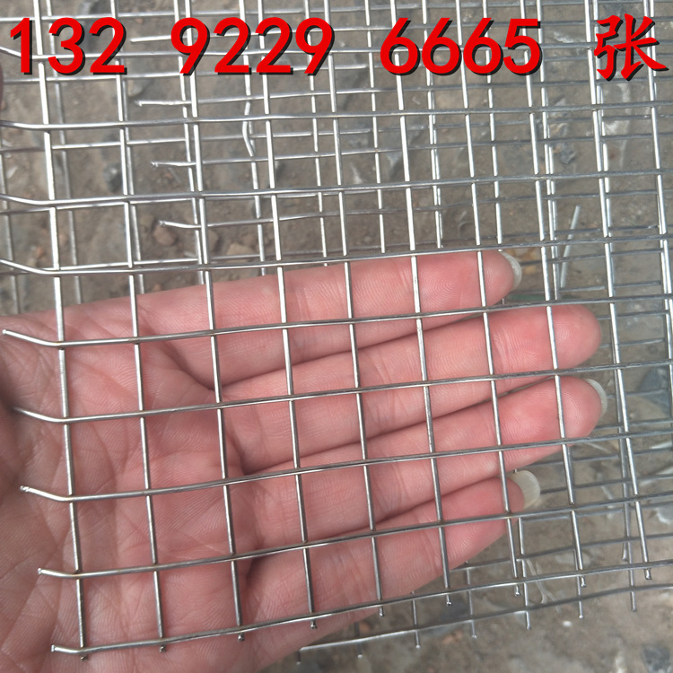 厂家生产供应 小孔不锈钢防护网  304 316材质规格齐全 可定制