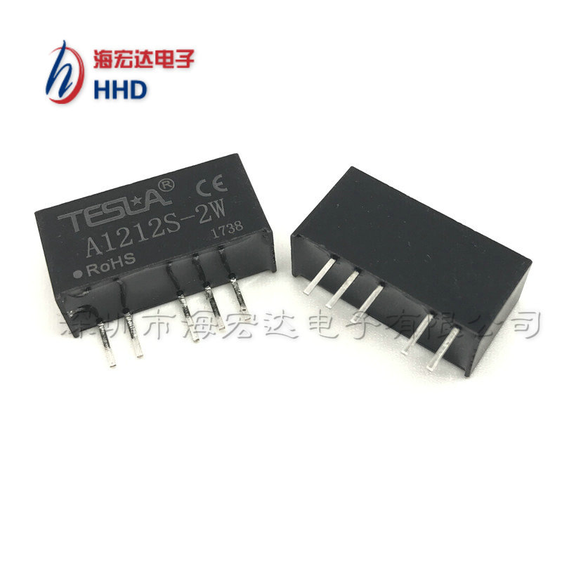 A1212S-2W 电源模块12V转正负12V DC-DC隔离电源芯片 原装