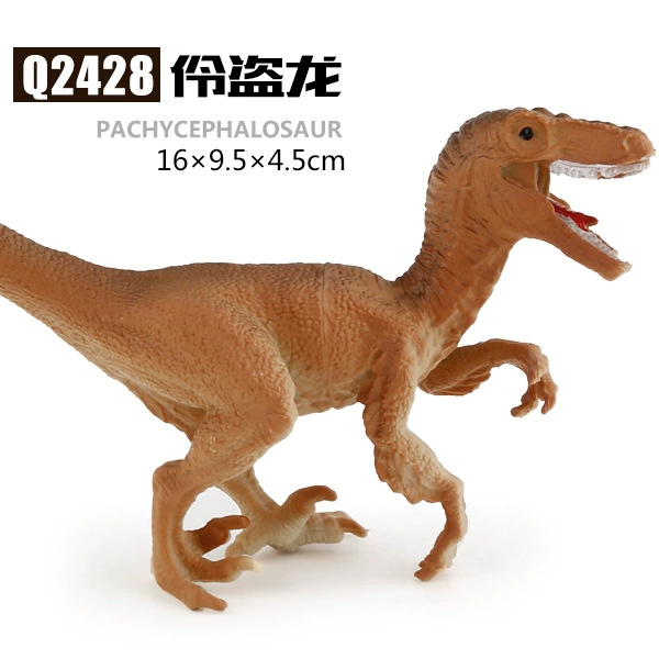 Игрушка, реалистичный динозавр, Tyrannosaurus Rex