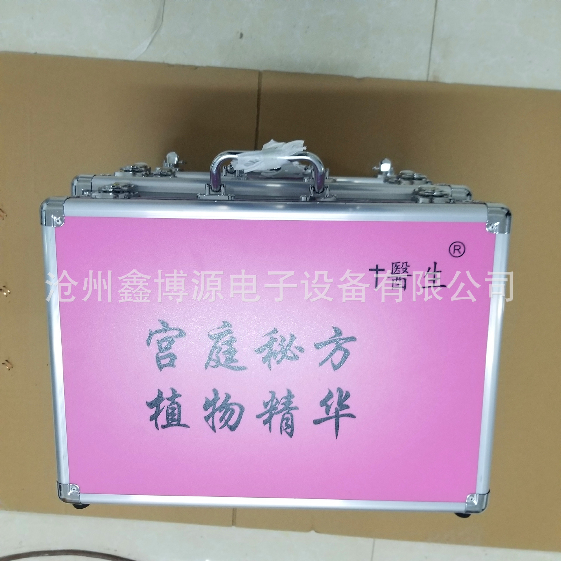 Beauty bags Aluminum alloy case Box Aluminum box Electronic beauty