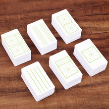 纸面不光滑100张DIY空白田字格生字卡拼音卡片 幼儿童识字便签本