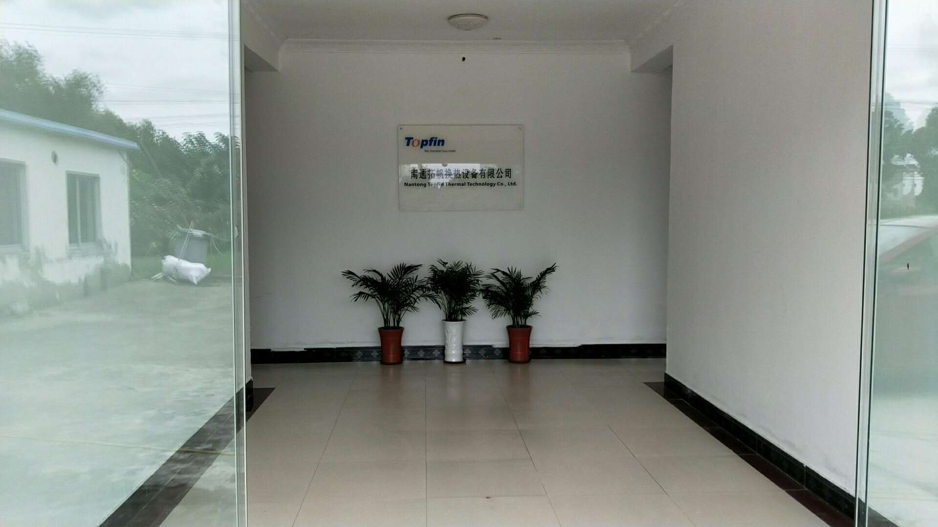 不锈钢换热管，碳钢换热管，铜换热管，铝换热管