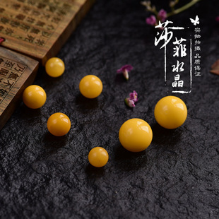 ɯ����Ȼ���_�ĺ���������Ϟɢ��A���u���Sdiy�������������l