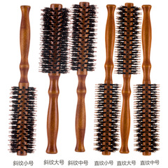 Pig bristle rolling comb, curling hairbrush, styling brush, hairdressing tool—perfect for straightening, diagonal-texture styling, and blow-drying bangs to create stunning hairstyles.