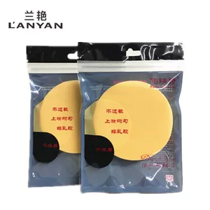 郑州市娇之兰化妆品有限公司