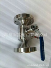 DBB�p��ֹ���ŷ��y �p��ֹ���ŷ��y