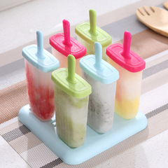 Creative Non-Toxic Popsicle Mold Ice Cream Mold DIY Ice Cube Ice Tray Popsicle Box Ice Cream Mold Wholesale
