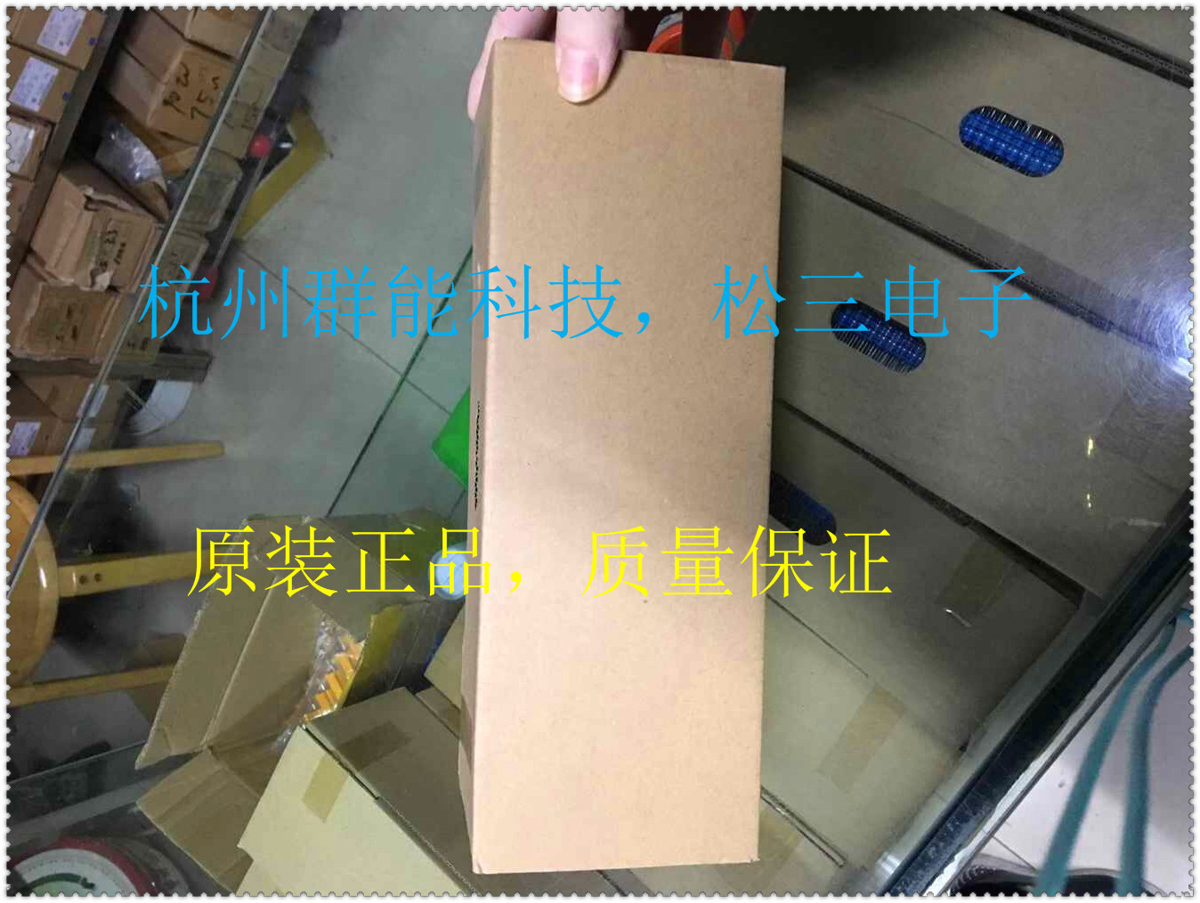 2W0.33R 金膜电阻 台湾电阻