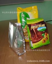 ����ȫ�Ԅ���߅�C������ʽ��ĩ���b�C