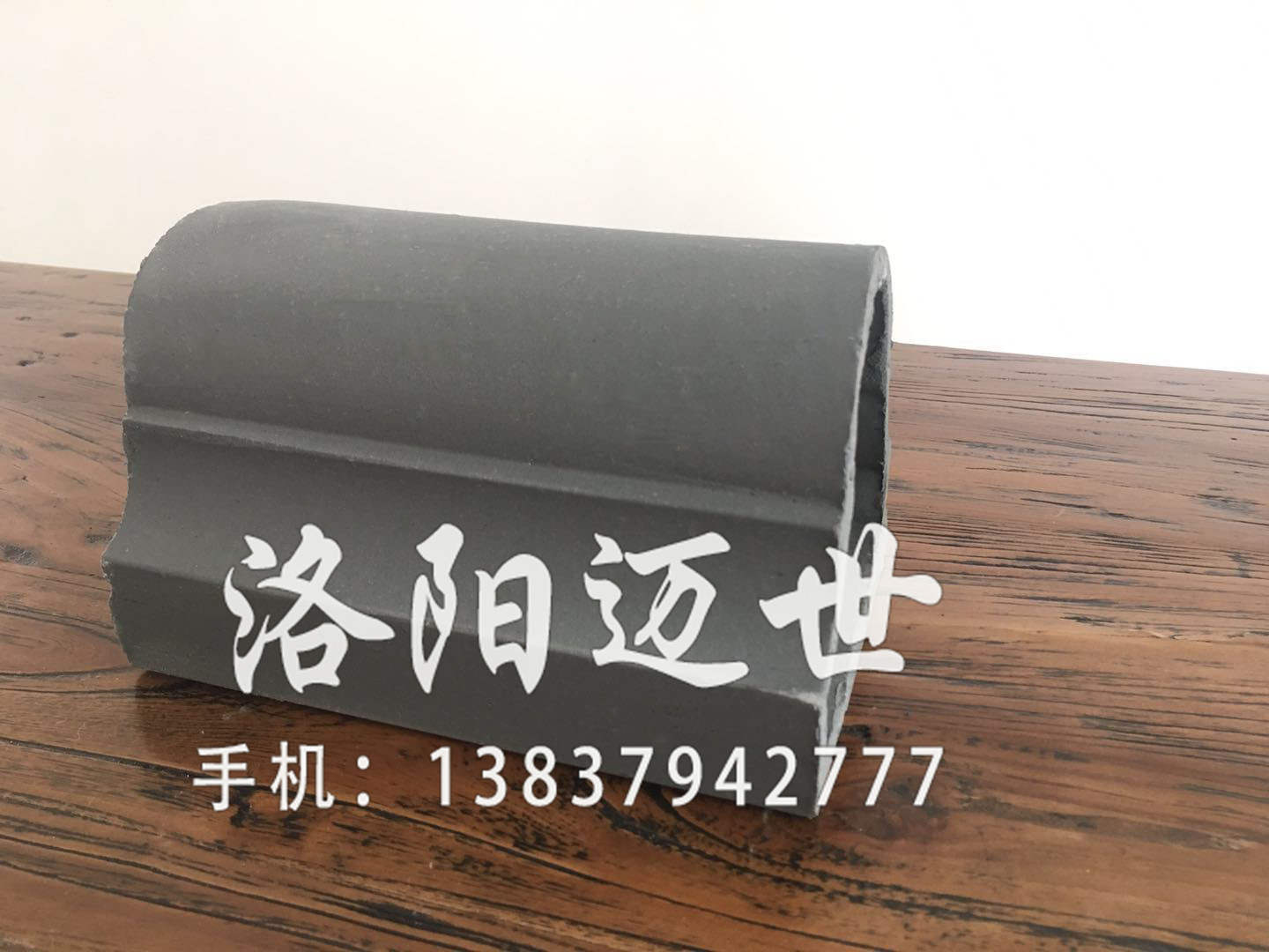 微信图片_20171118115655