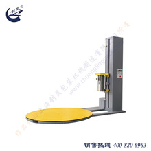 �Ϻ����`CLJ-1650�бPʽ�p�@���b�C �����C ���b�C