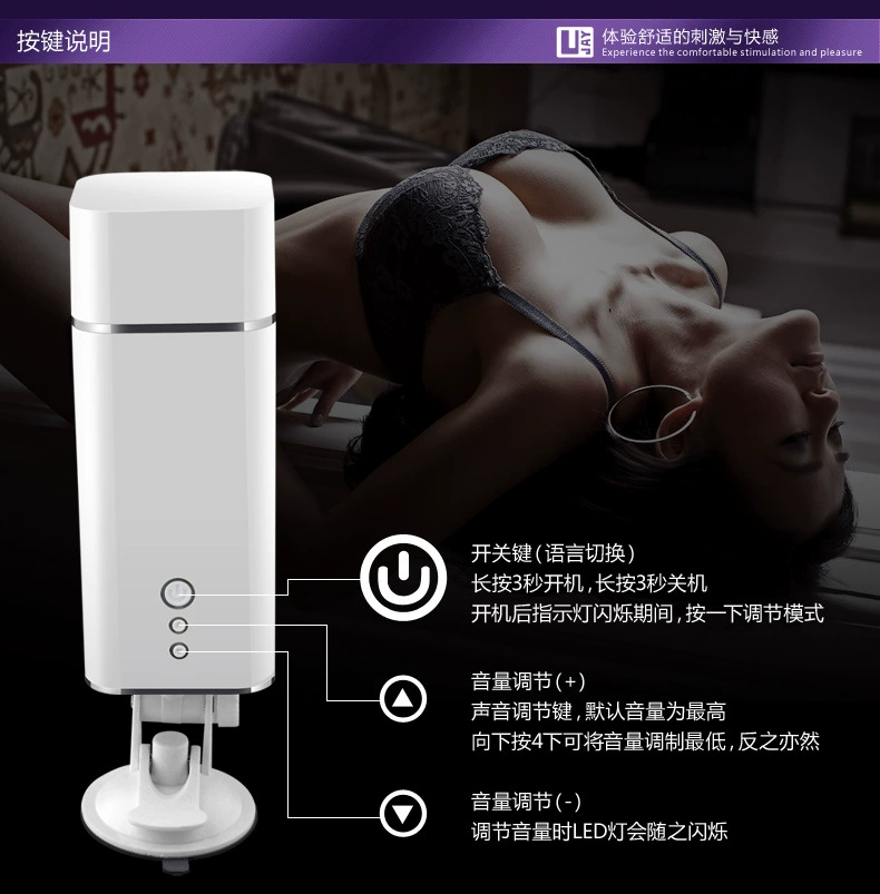 Кучен две-мерные аниме известная печь складная модель Flash cup Yin butt мужские взрослые сексуальные товары оптом