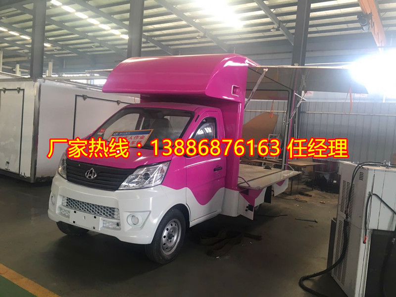 894191687232932583_副本