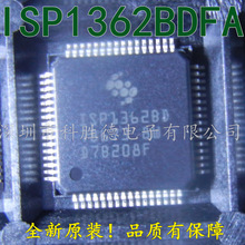 ISP1362BD ԭ�b�ӿ�оƬ �����· IC ���� LQFP