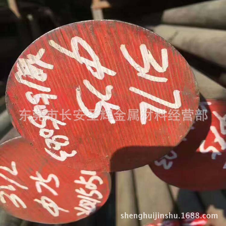 批发进口SUS317L不锈钢棒材 SUS317L圆钢 SUS317L圆棒